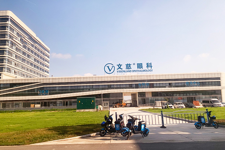 如东文慈