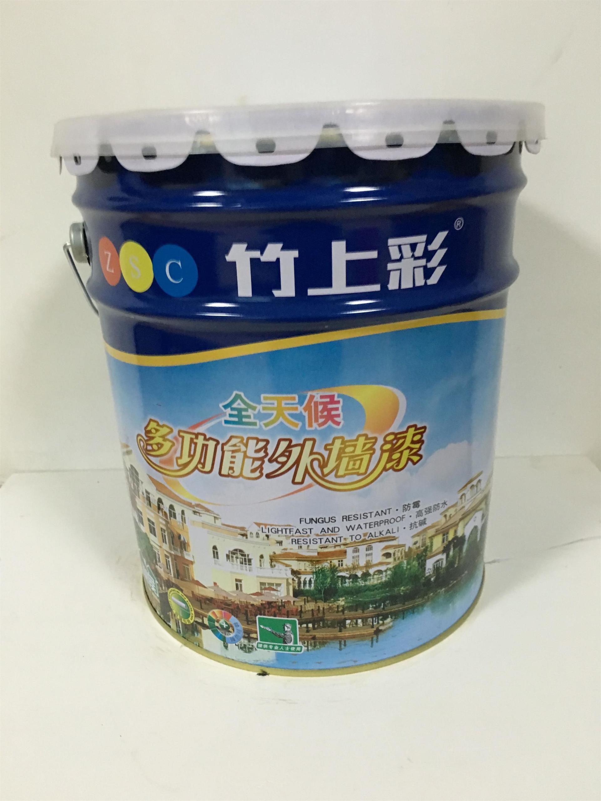竹上多功能外墙漆