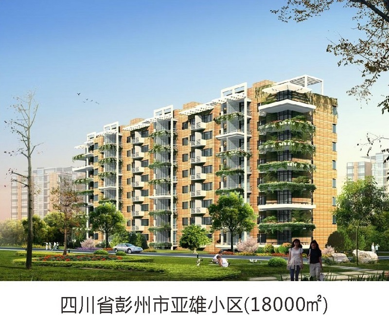 四川省彭州市亚雄小区