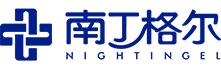 南丁格爾