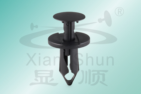 C0568-Xian Shun