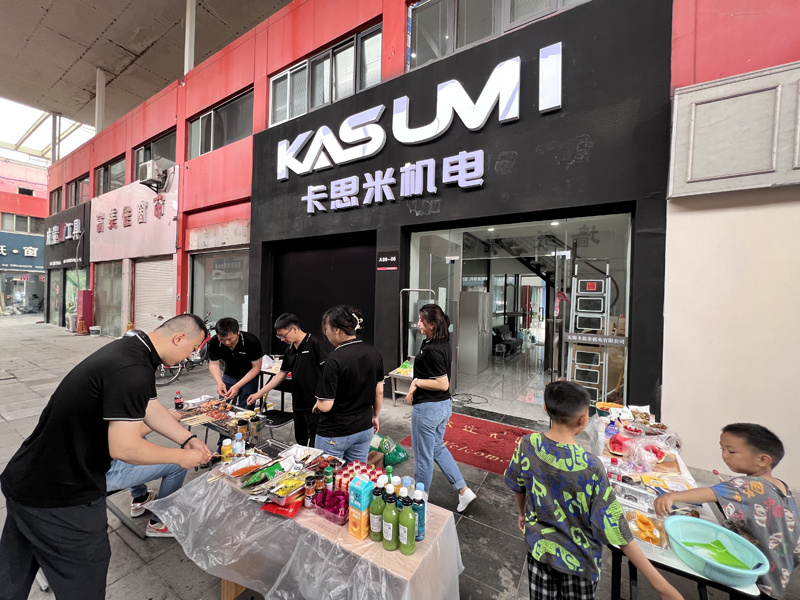 团建活动