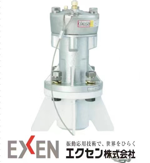 电气
