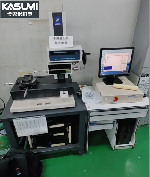 Tokyo Precision Shape Measuring Instrument 2600G-12