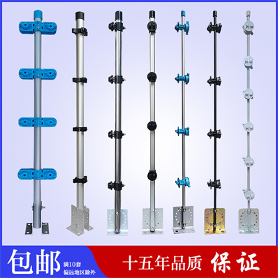 電子圍欄配件