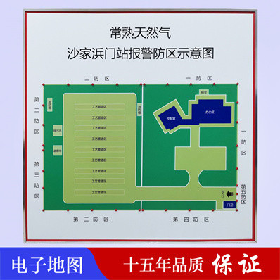 電子圍欄LED地圖