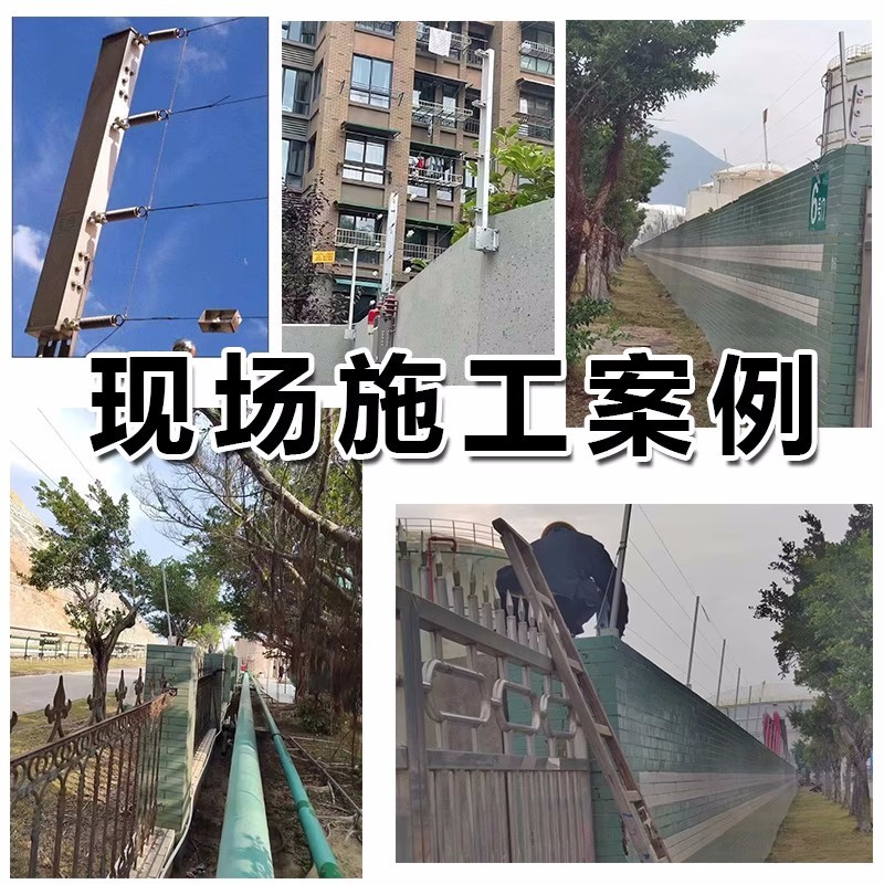 張力電子圍欄安裝