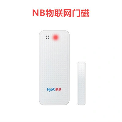 NB物聯網門磁