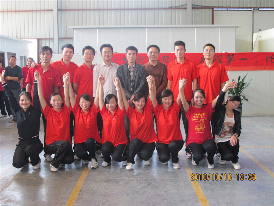 力合集團”首屆企業(yè)文化早間操競賽精彩落幕