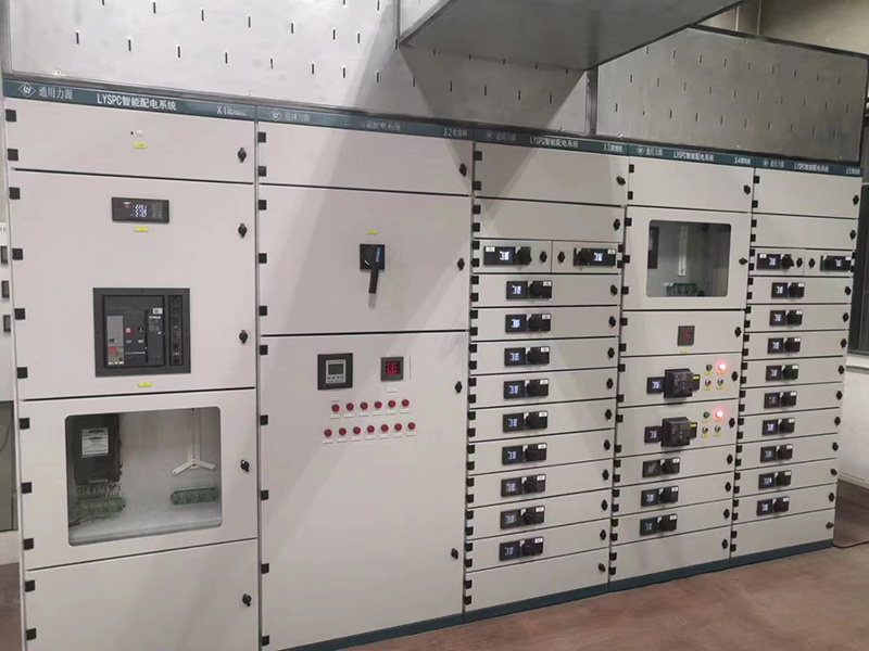 LYSPC intelligent low voltage power distribution system
