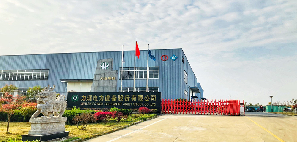 厂房展示