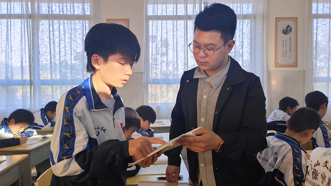 珍惜时间