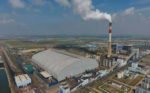 河北大唐国际王滩发电有限责任公司煤场封闭工程