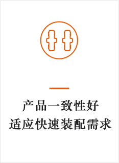 圖片名稱(chēng)