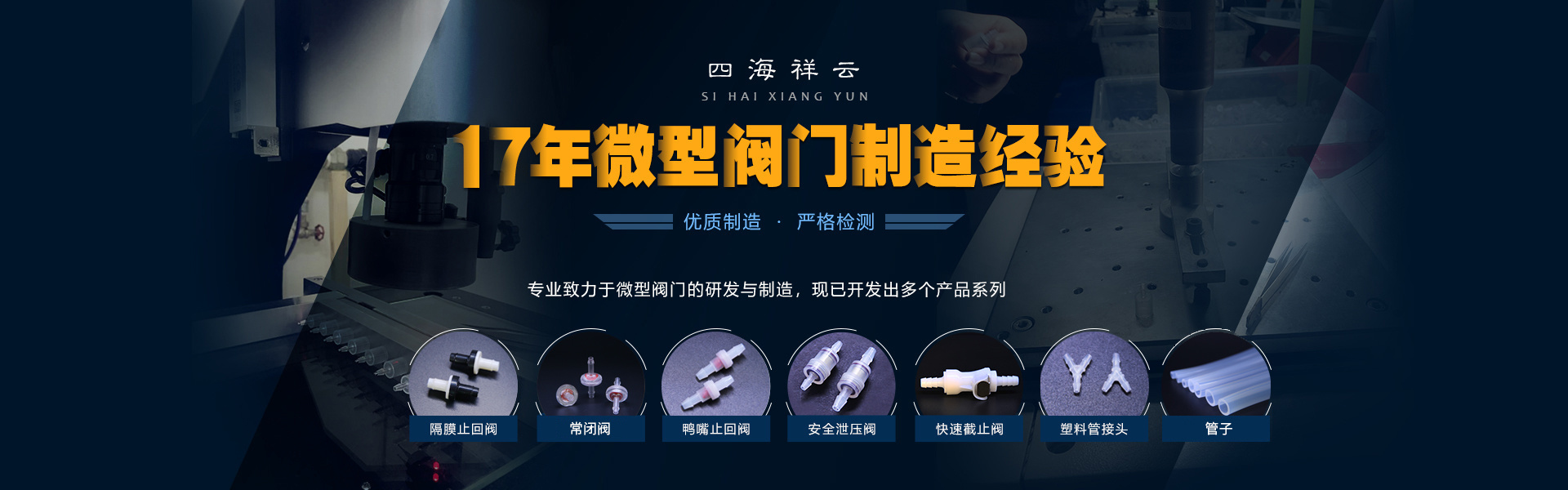 圖片名稱