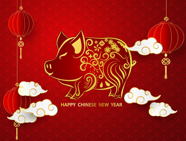 2019年春節(jié)放假通知