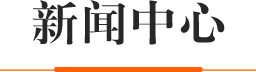 圖片名稱(chēng)