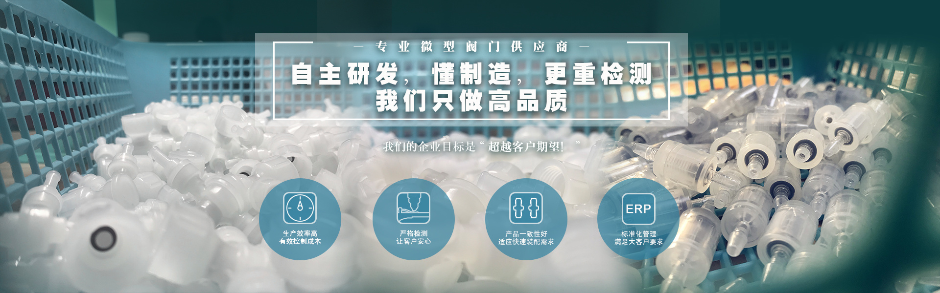 圖片名稱