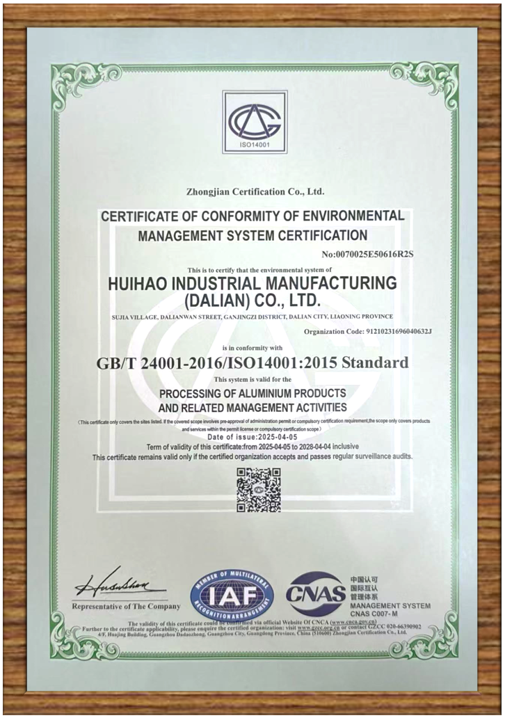 ISO 14001:2015