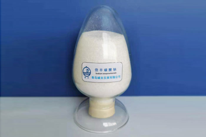 Sodium Sesquicarbonate Dihydrate