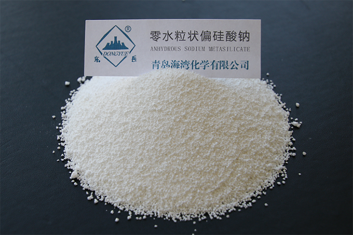 Sodium Metasilicate Anhydrous