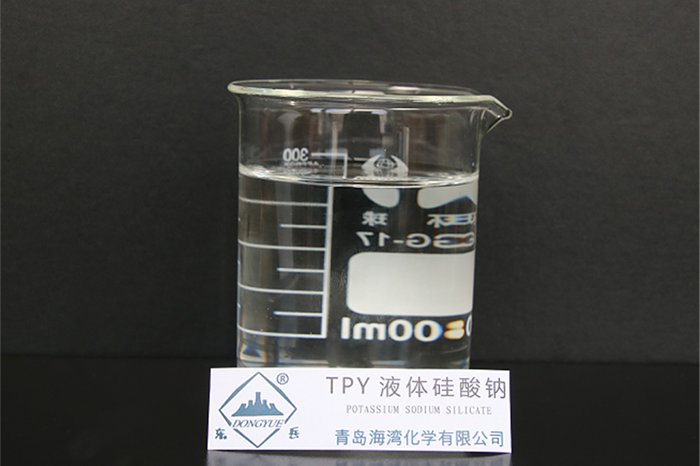 Sodium Silicate Liquid (ll)