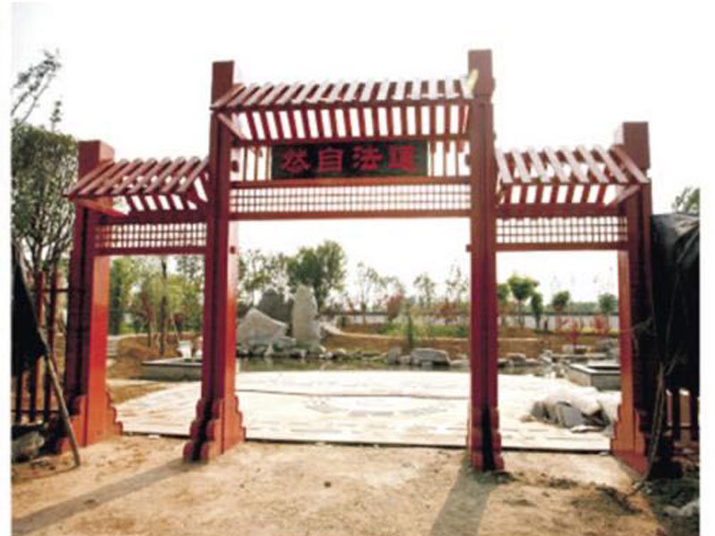 仿古门楼