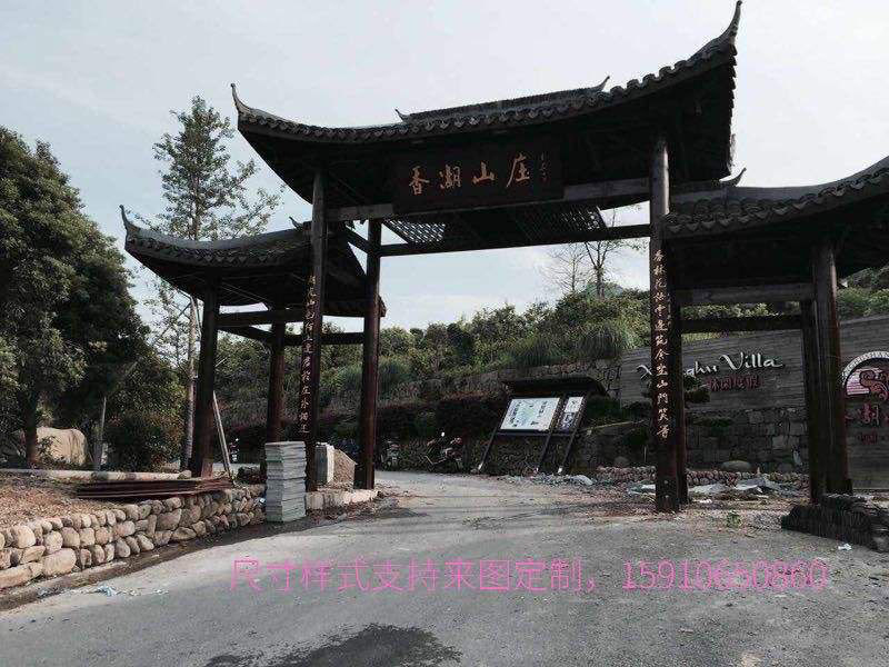 仿古门楼