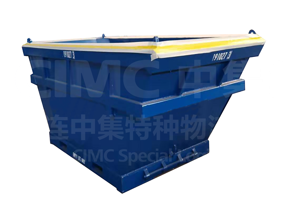 近海封闭斗形箱
