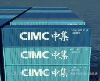《集装箱改变世界》专题片