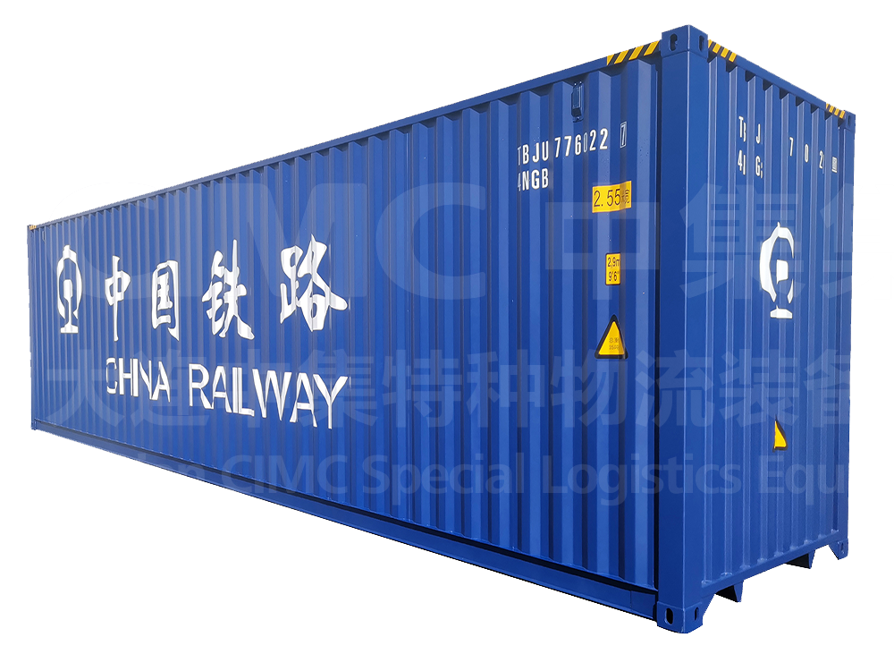 Series 2 40 Ft 35t Universal Container