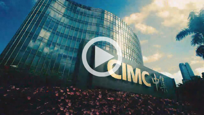 CIMC Promotional Video