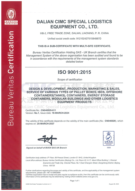 ISO 9001 Quality Management System Certification