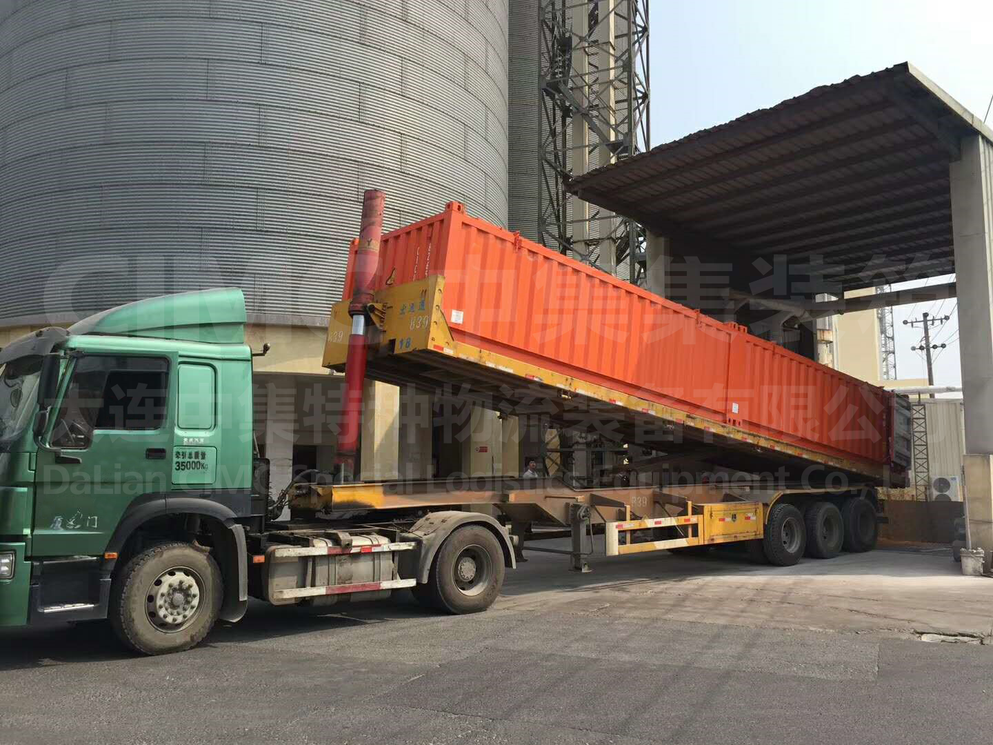 40 Ft Half-Height Open-Top Multi-Function Container(Road Transportation)