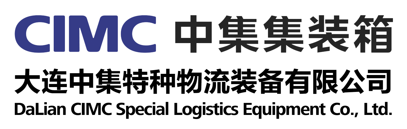 Dalian CIMC