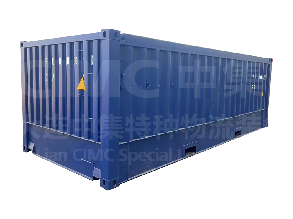 20 Ft, 35 Tons, 2-Meter-High Open Top Flip Door Longitudinal Steel Coil Container