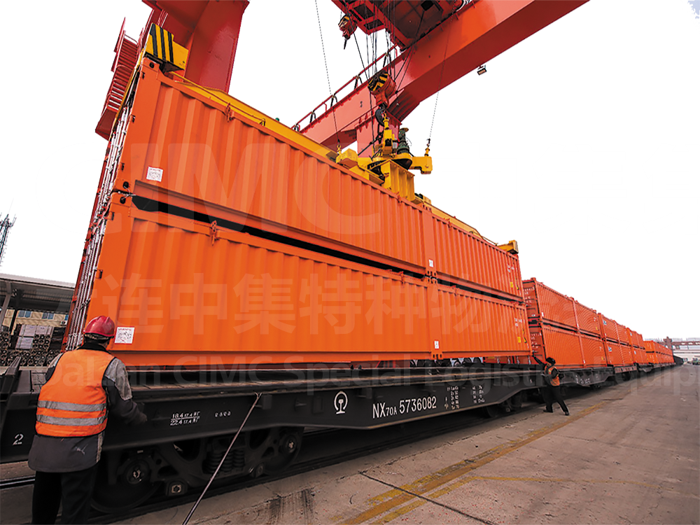 40 Ft Half-Height Hard-Top Multi-Function Container (Double-Layer Railway)