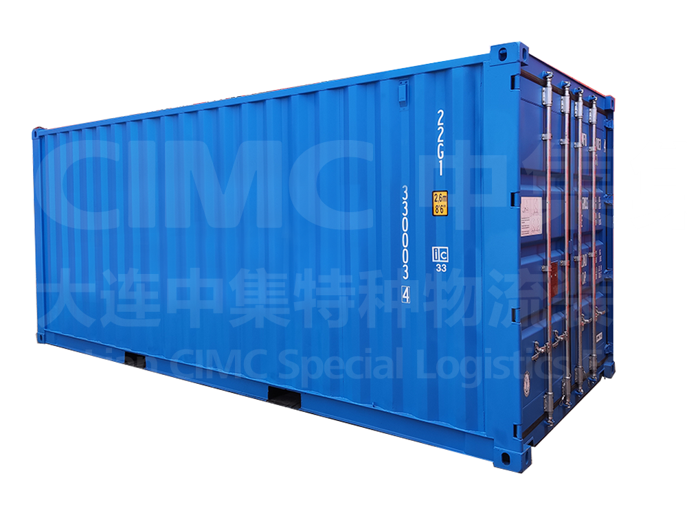 20 Ft Longitudinal Small Coil Steel Coil Container