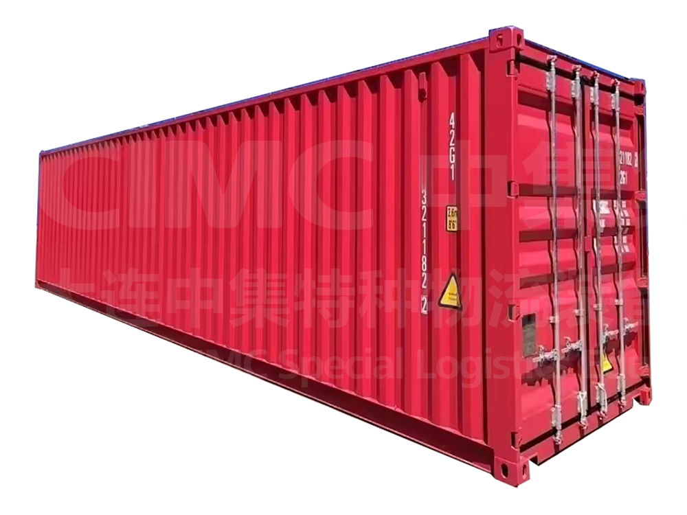 40 Ft General Purpose Container