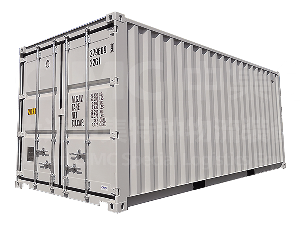 Standard Containers