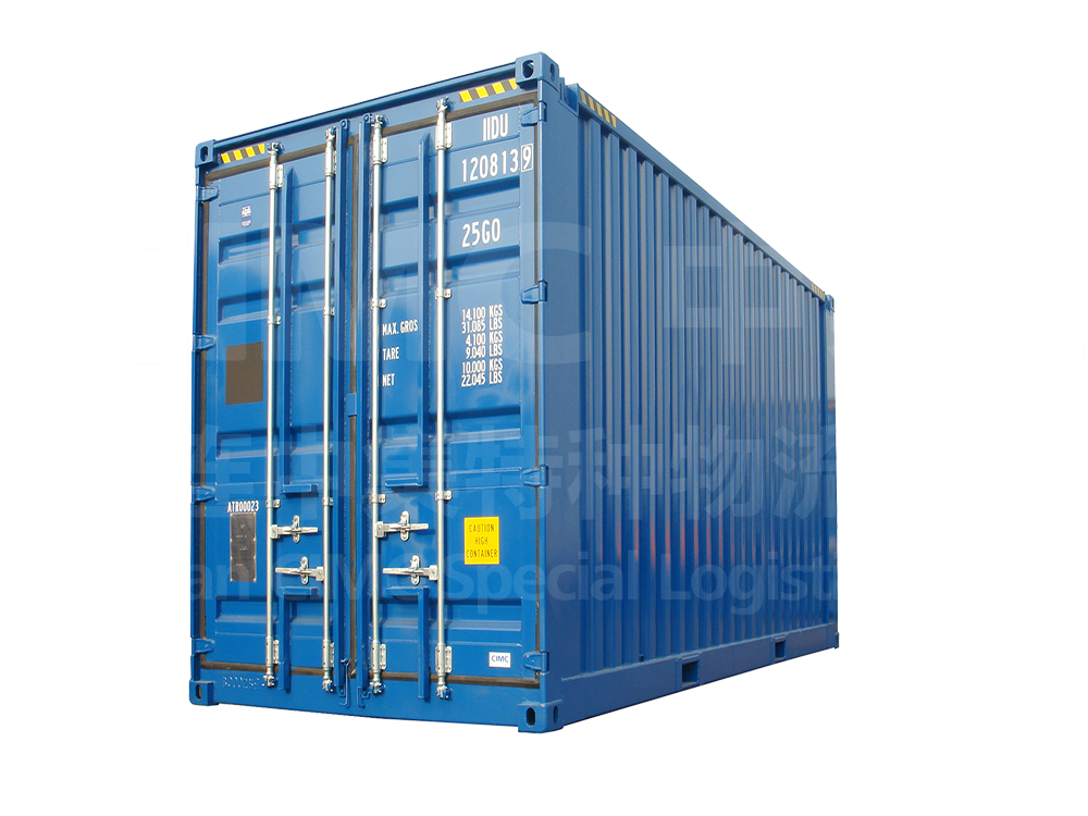 Offshore Dry Cargo Container