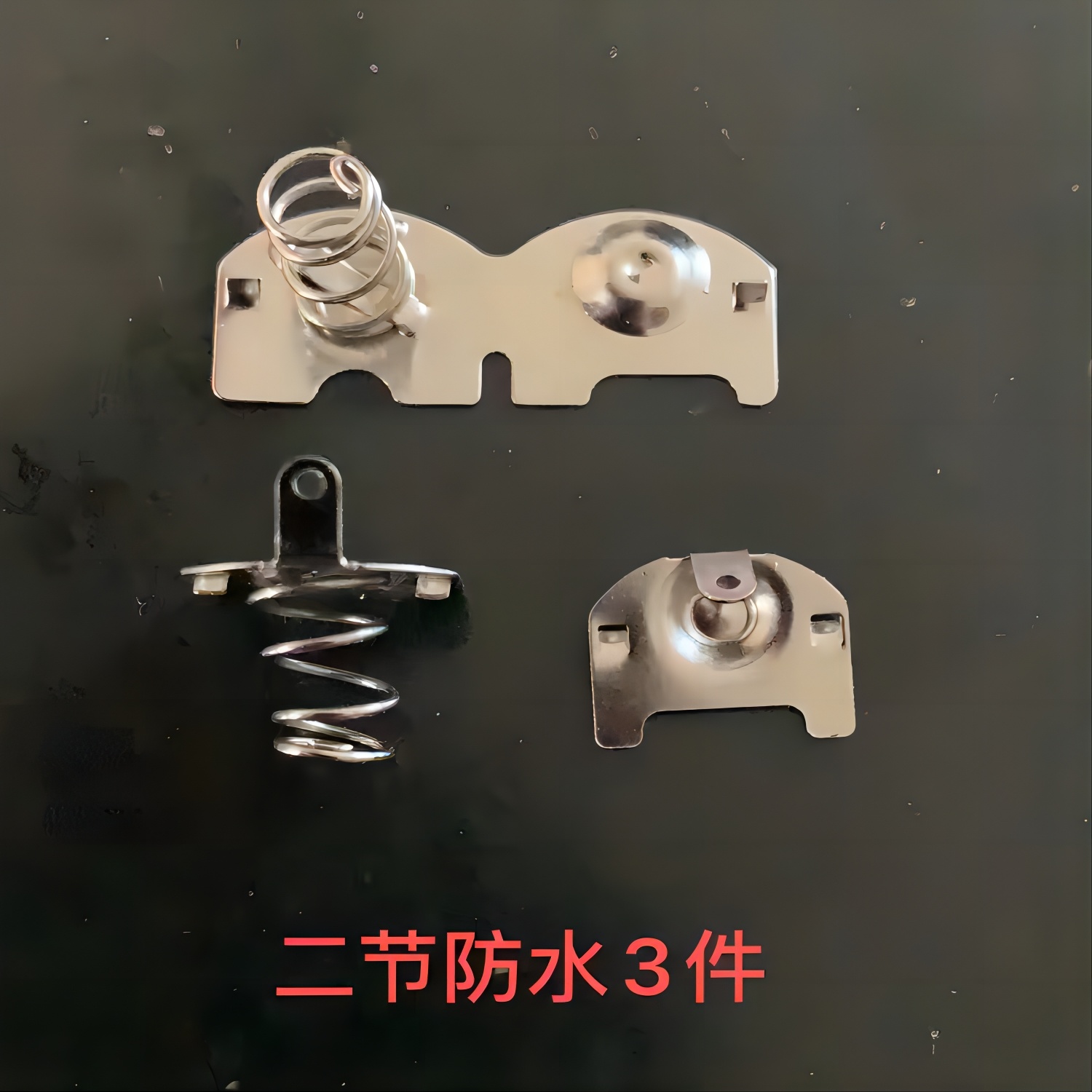 XHWJ-4