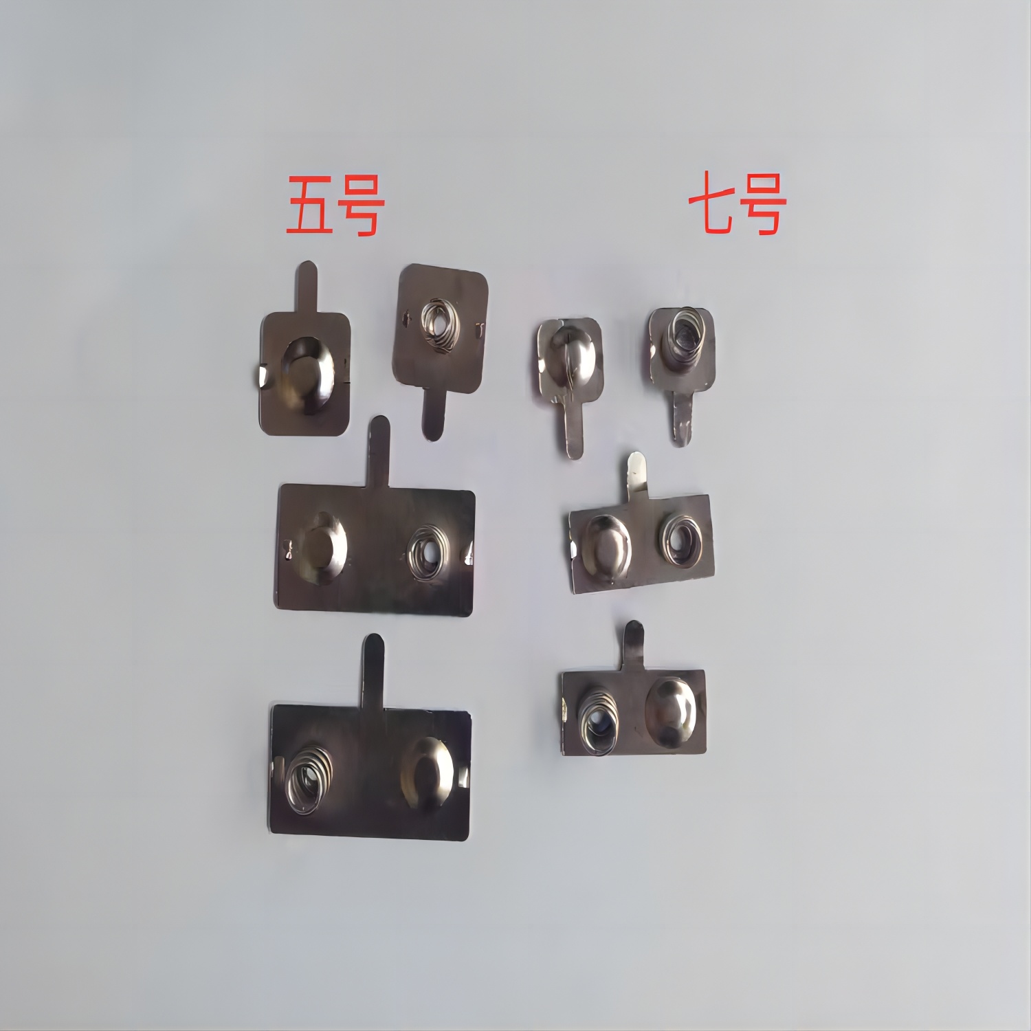 XHWJ-2