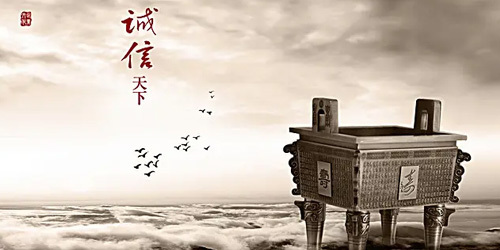 Dongguan Xiangheng Electronics Co., Ltd Dongguan Xiangheng Electronics Co., Ltd