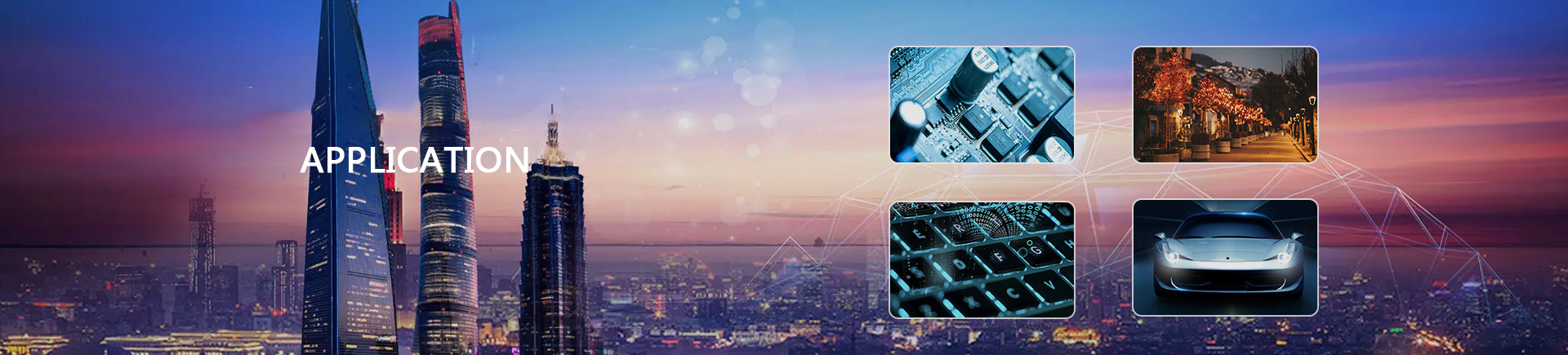Dongguan Xiangheng Electronics Co., Ltd