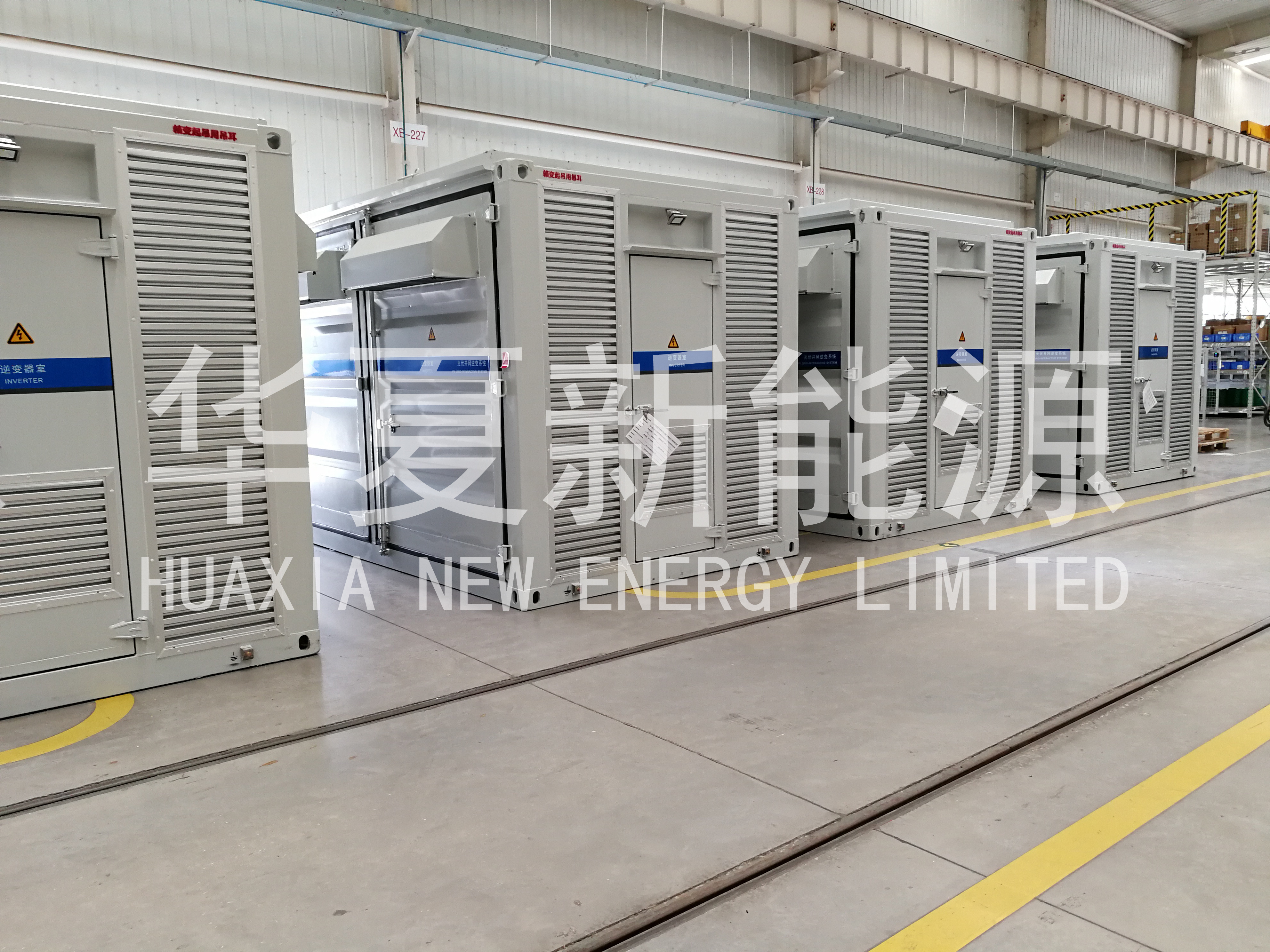 储能通风防护解决方案04