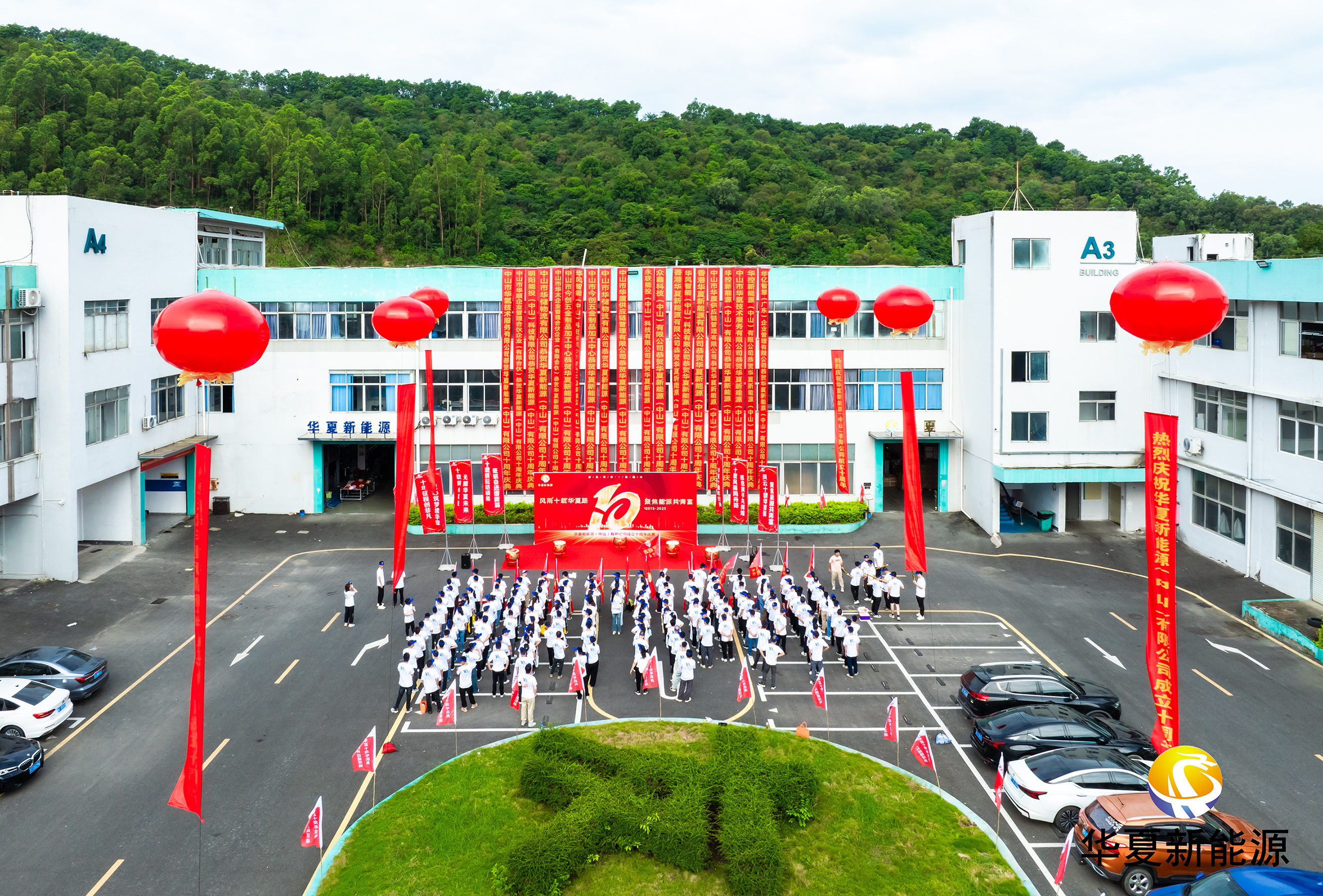 环境展示10