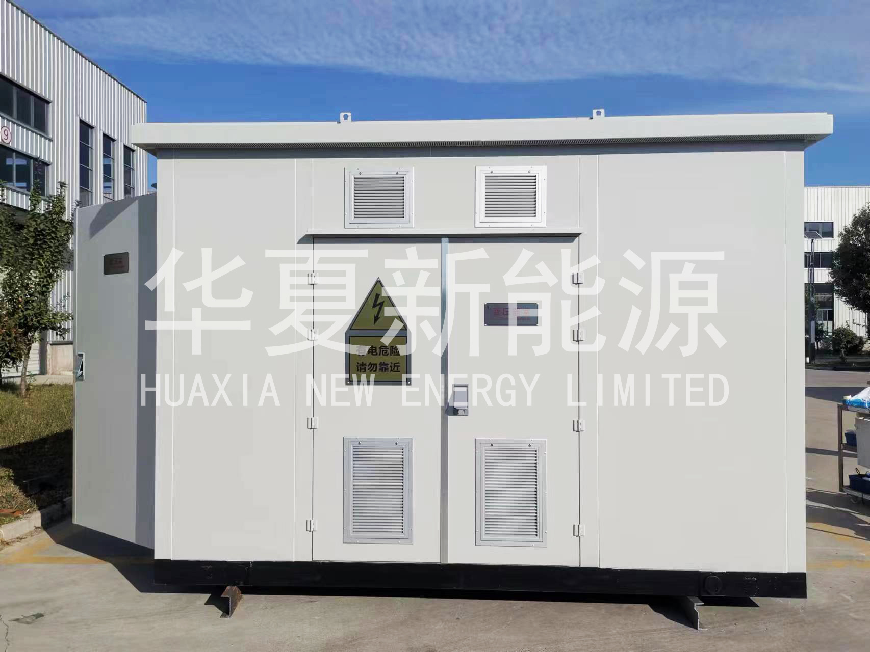 箱变通风防护解决方案03