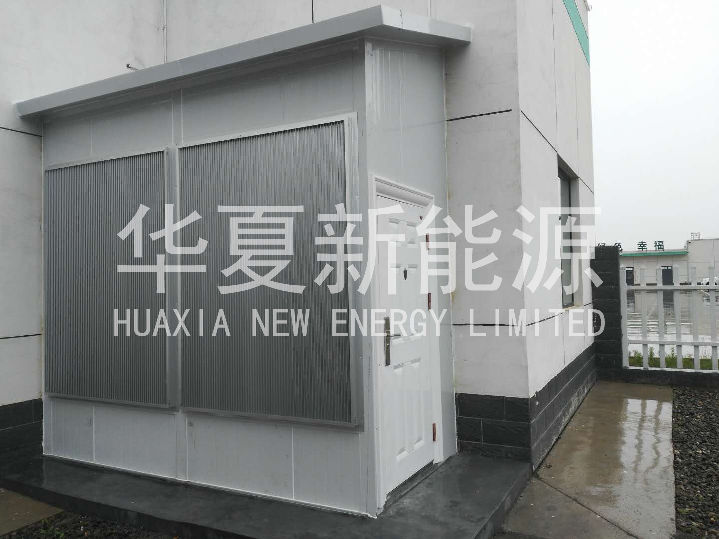风电光伏通风防护解决方案05