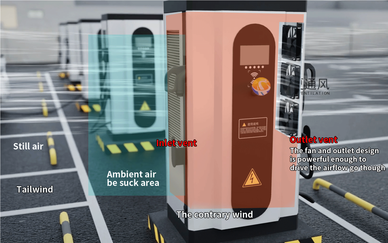 https://omo-oss-image.thefastimg.com/portal-saas/new2022111111533362519/cms/image/ev-charger.gif